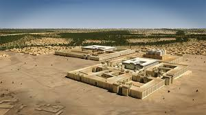 Ancient Mesopotamia: The First Urban Revolution